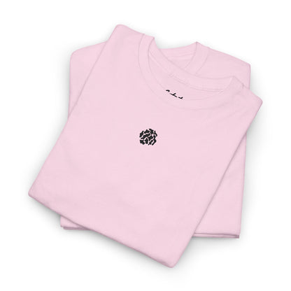 Minimalist Palm Tree T-Shirt – Small Chest Graphic Beach-Inspired Tee for Everyday Style