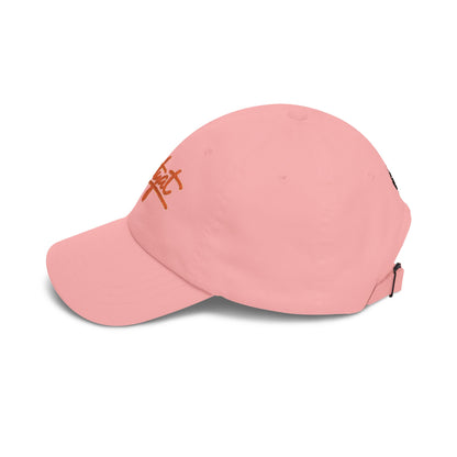 Dad Cap — 'Getiyat' Embroidered Classic Baseball Hat