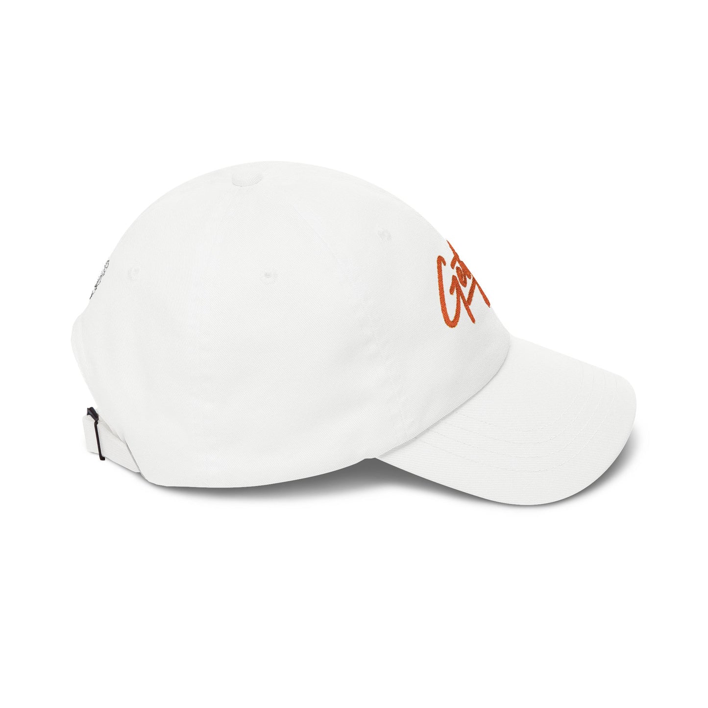 Dad Cap — 'Getiyat' Embroidered Classic Baseball Hat