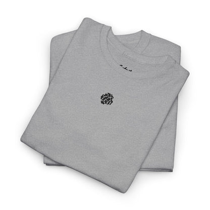 Minimalist Palm Tree T-Shirt – Small Chest Graphic Beach-Inspired Tee for Everyday Style