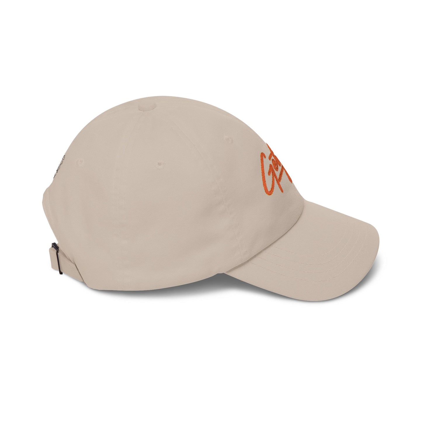Dad Cap — 'Getiyat' Embroidered Classic Baseball Hat