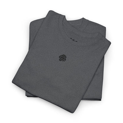 Minimalist Palm Tree T-Shirt – Small Chest Graphic Beach-Inspired Tee for Everyday Style