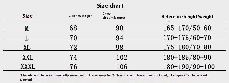 Men’s Sleeveless Workout Vest – Lightweight Sports and Leisure Gym Tank for Running and Training