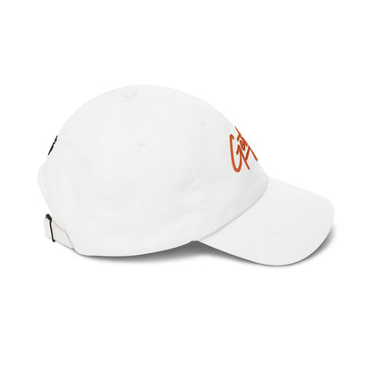 GETYAT Embroidered Dad Cap | Classic Adjustable Baseball Hat