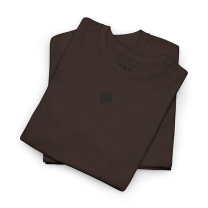 Minimalist Palm Tree T-Shirt – Small Chest Graphic Beach-Inspired Tee for Everyday Style
