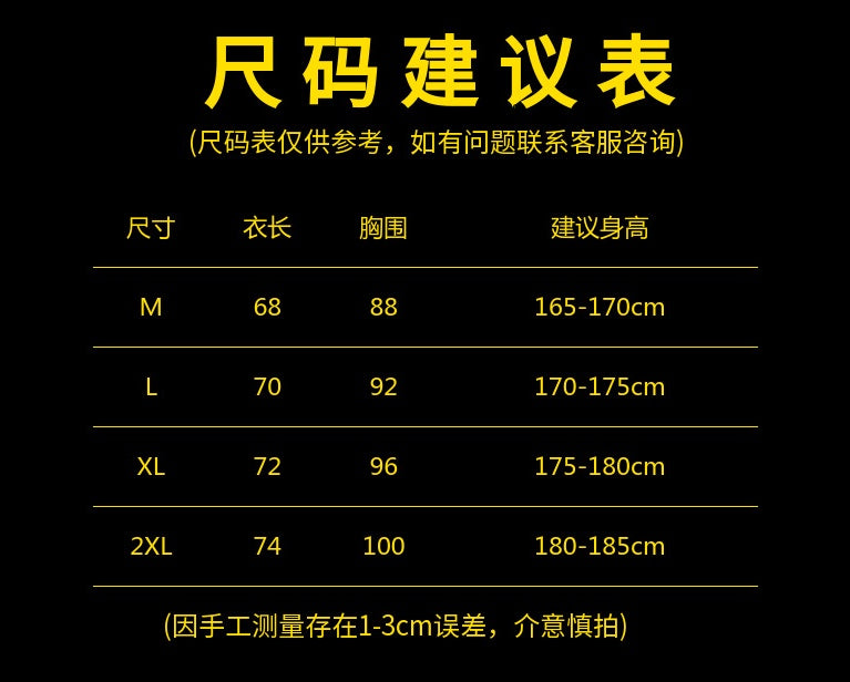 💪 Gym Sleeveless Shirt – Cotton Tank Top for Men Sportswear Vest