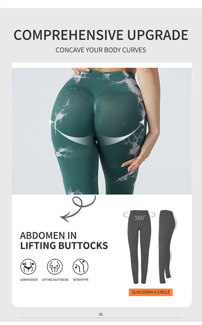 Tie Dye Yoga Pants for Women – Seamless High Waist Push-Up Leggings | Fitness & Workout Gym Tights | 2024 New