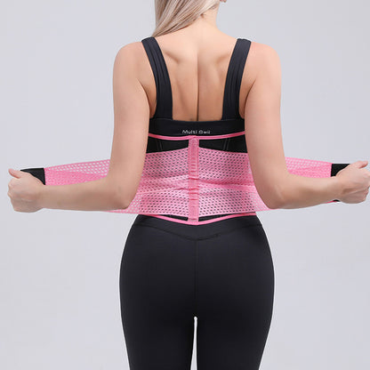 🔥 Waist Trainer for Women – Tummy Control Body Shaper with Back Support & Sweat Boosting Design
