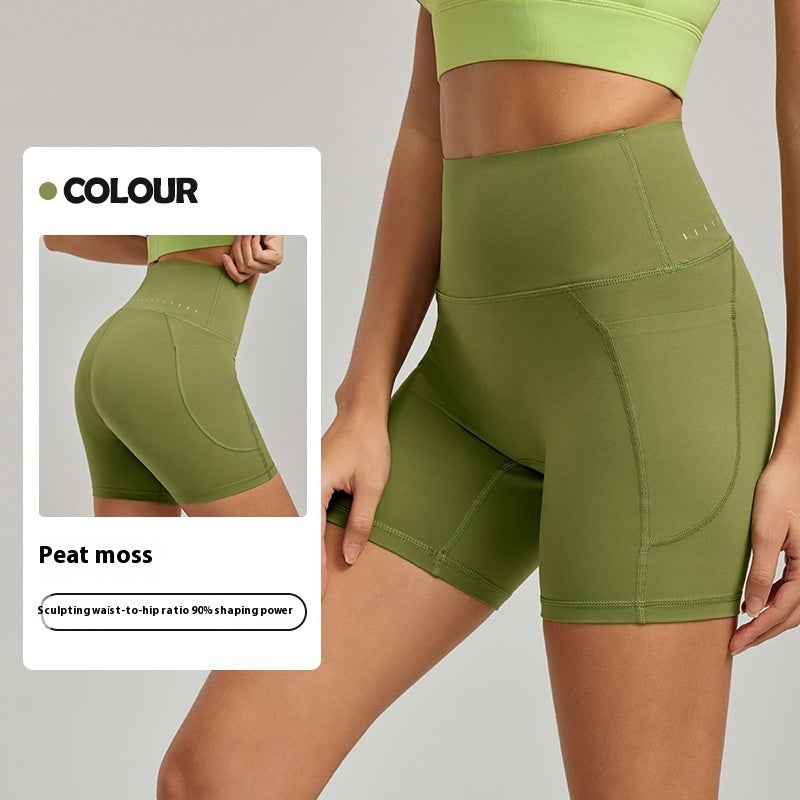 🏃‍♀️ Women’s Outdoor Frisbee Training Shorts – Lightweight, Breathable, & Performance-Ready